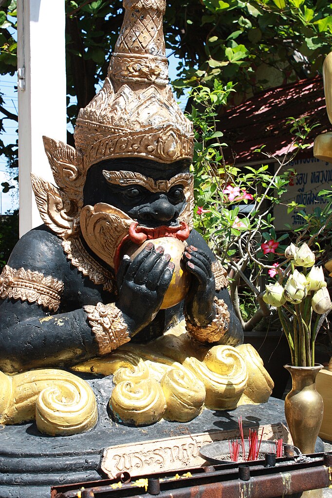Phra Rahu