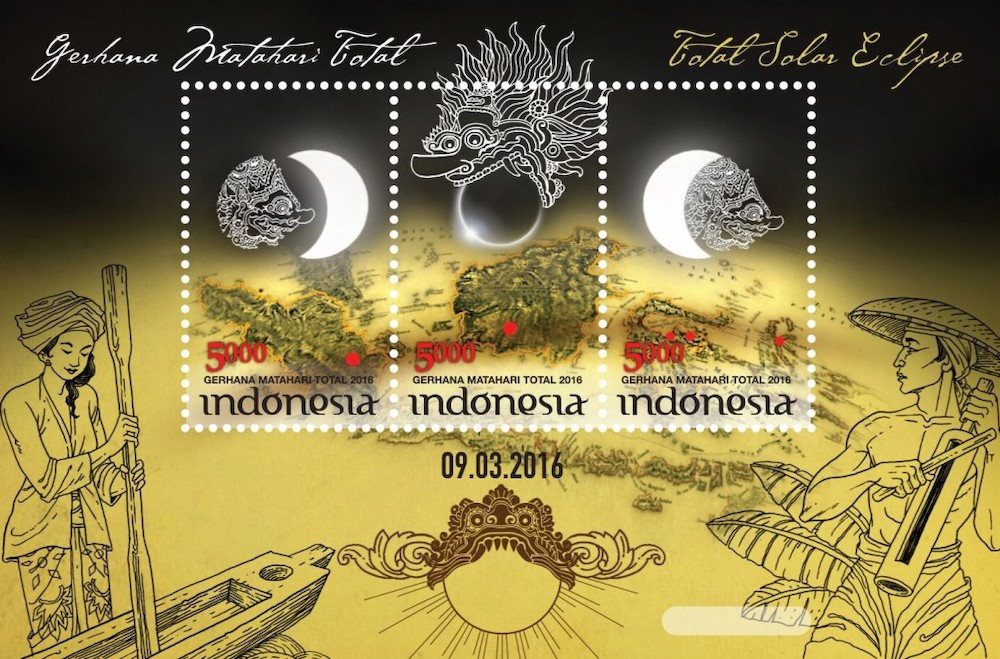 Sello conmemorativo de Indonesia de 2016